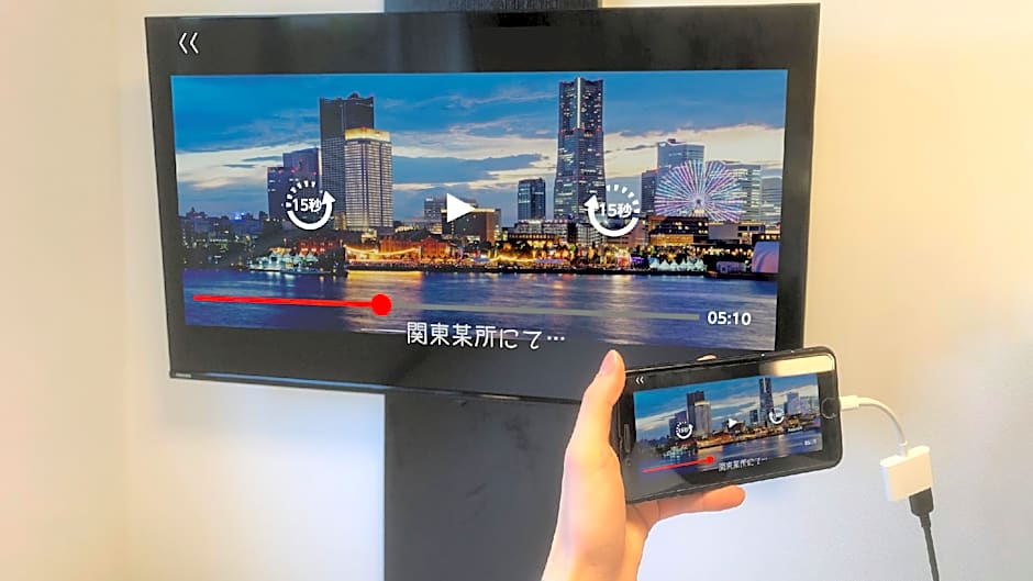 APAHOTEL Beppu Ekimae