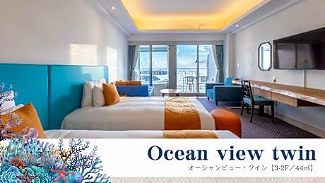 Ocean View Twin