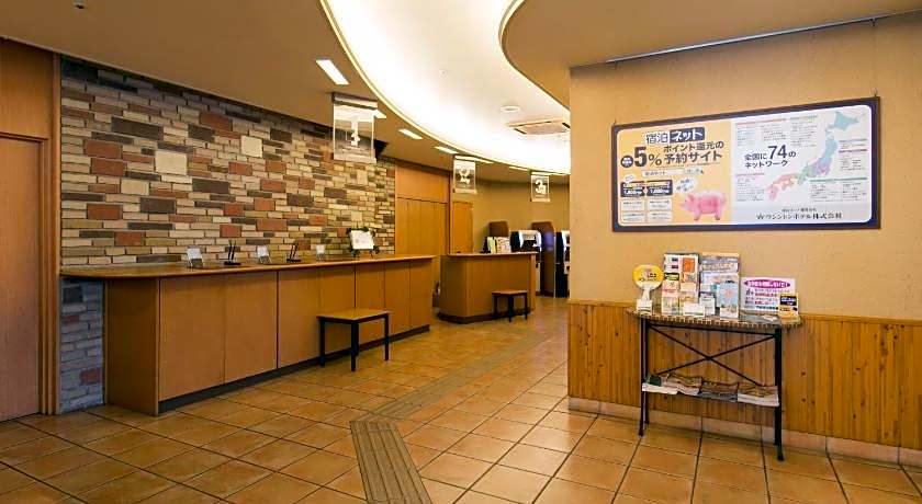 WASHINGTON R&B Hotel Nagoya Nishiki