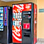 Quality Inn & Suites Bedford West