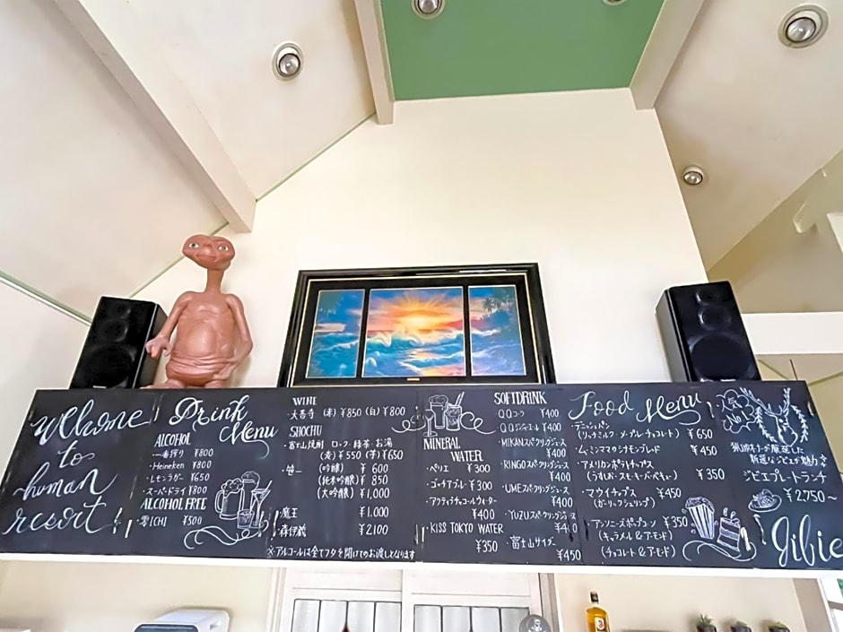 Minamitsuru-gun - Hotel - Vacation STAY 86258v
