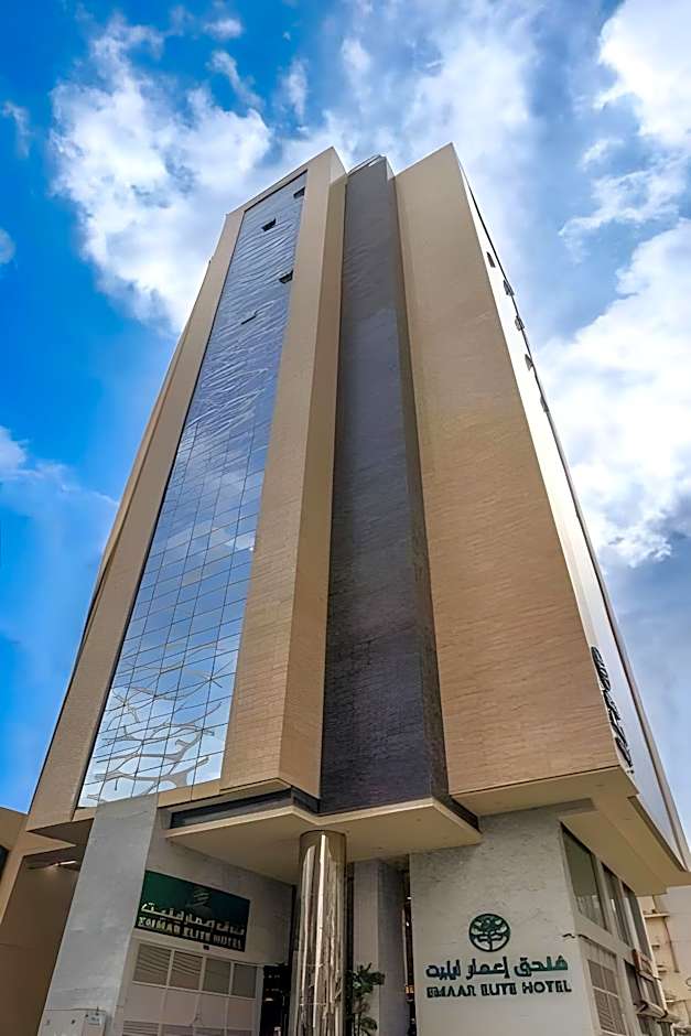 Emaar Elite Hotel