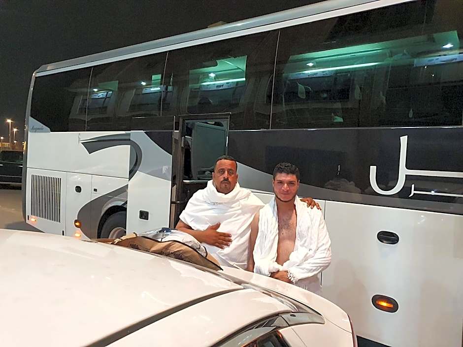 Sidrathul Aaliya Hotel