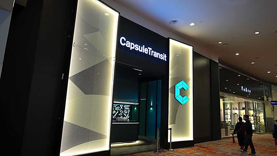 CapsuleTransit Airside KLIA T2 Airport Hotel - International Departure / Transit Hall, Gate Q