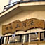 Ryokan Asakusa Mikawaya Honten