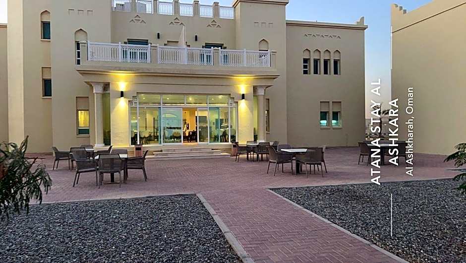 Atana Stay Al Ashkara