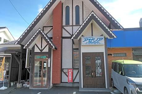 Business Hotel Azalea Gunma Kusatsu