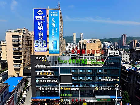 Vatica Huanggang Luotian County City Square Hotel