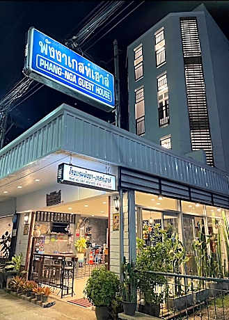Phang Nga Guesthouse