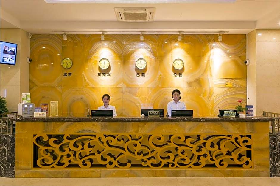 Junlai Hotel Pudong Airport Shanghai – Shanghai, DC