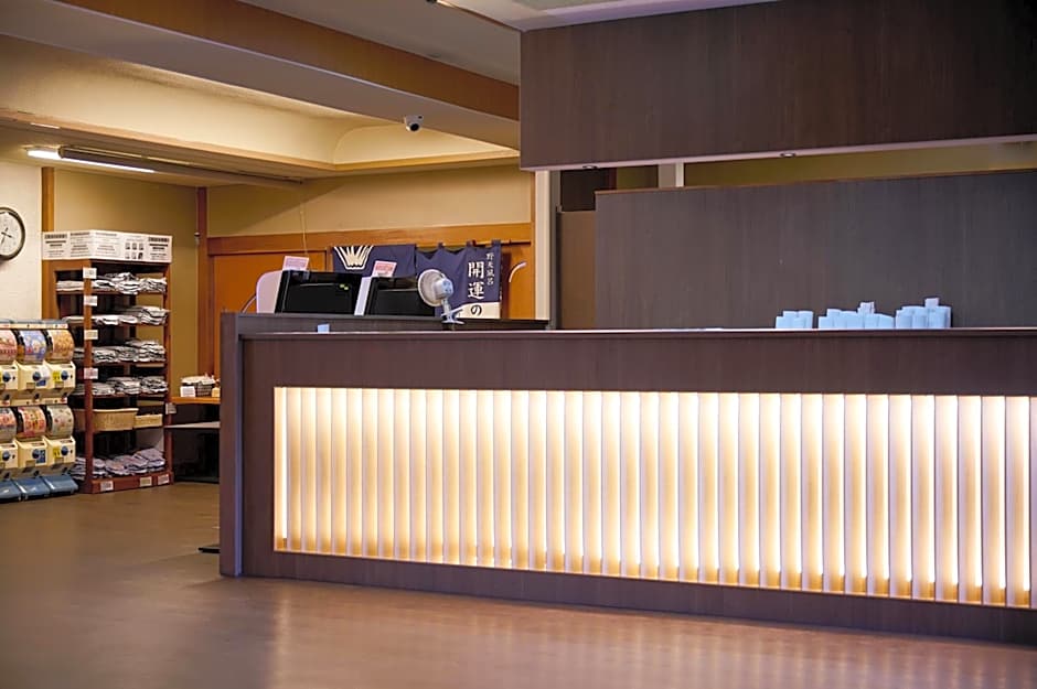 Royal Hotel Kawaguchiko