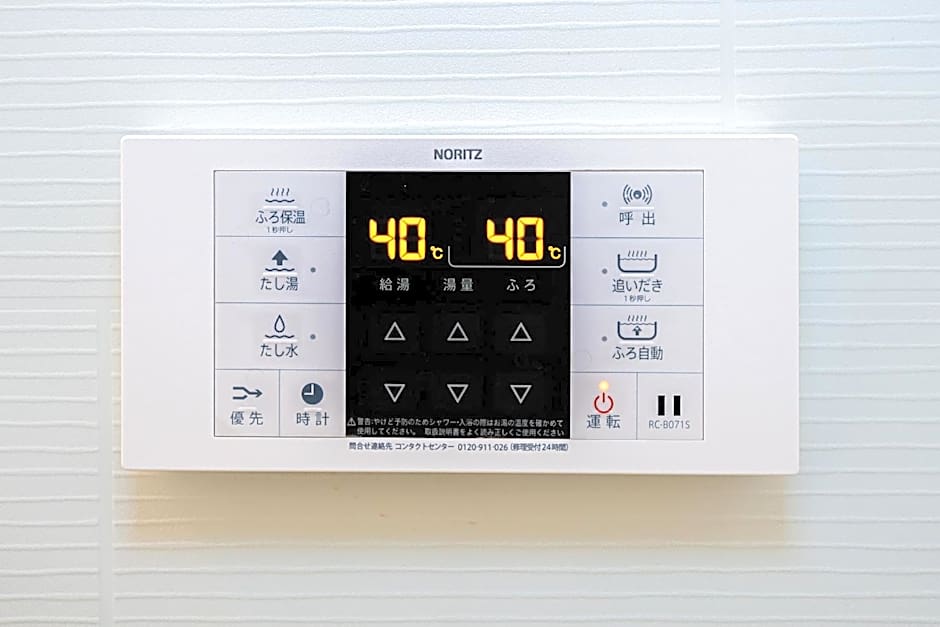 67 Apt Nishishinjuku Premium