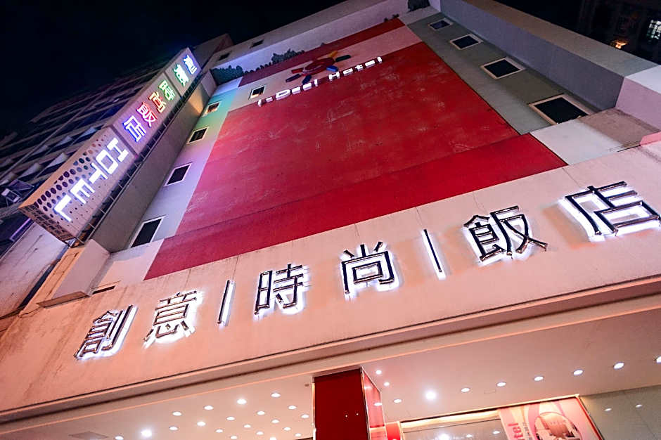 i-Deal Hotel