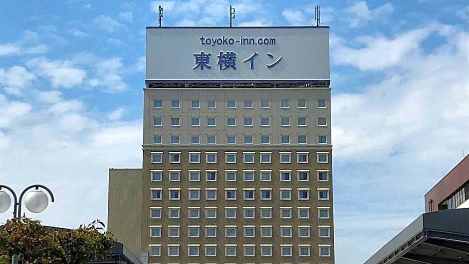Toyoko Inn Hirosaki Ekimae