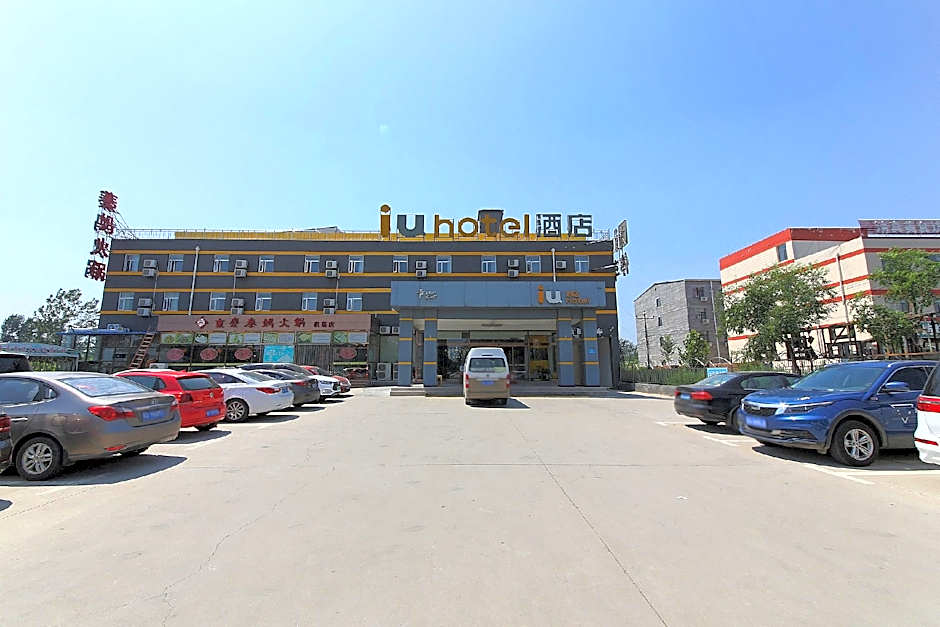 IU Hotel Shijiazhuang Airport