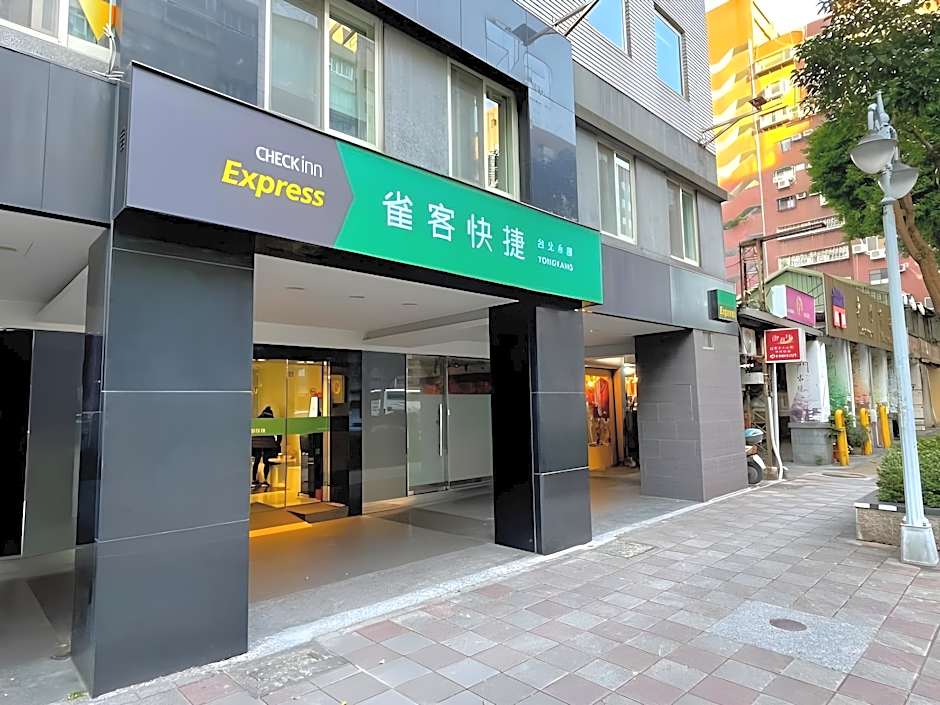 CHECK inn Express Taipei Yongkang