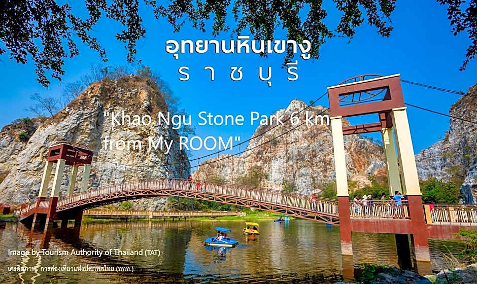 My Room