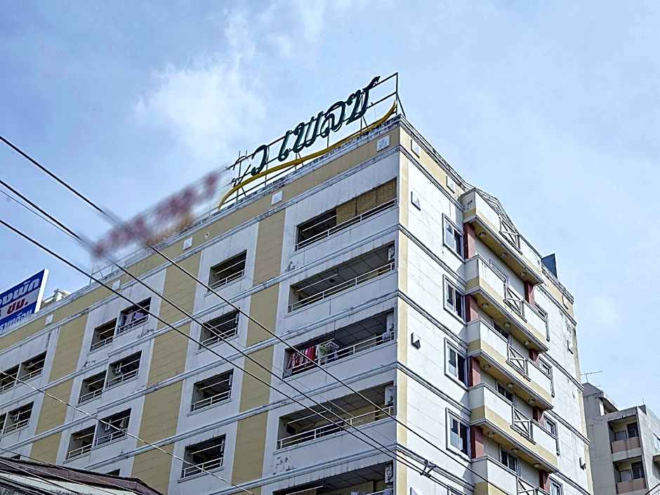 Viewplace Hotel & Residence 