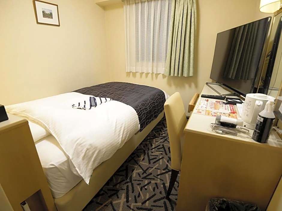 APA Hotel Isehara-Ekimae