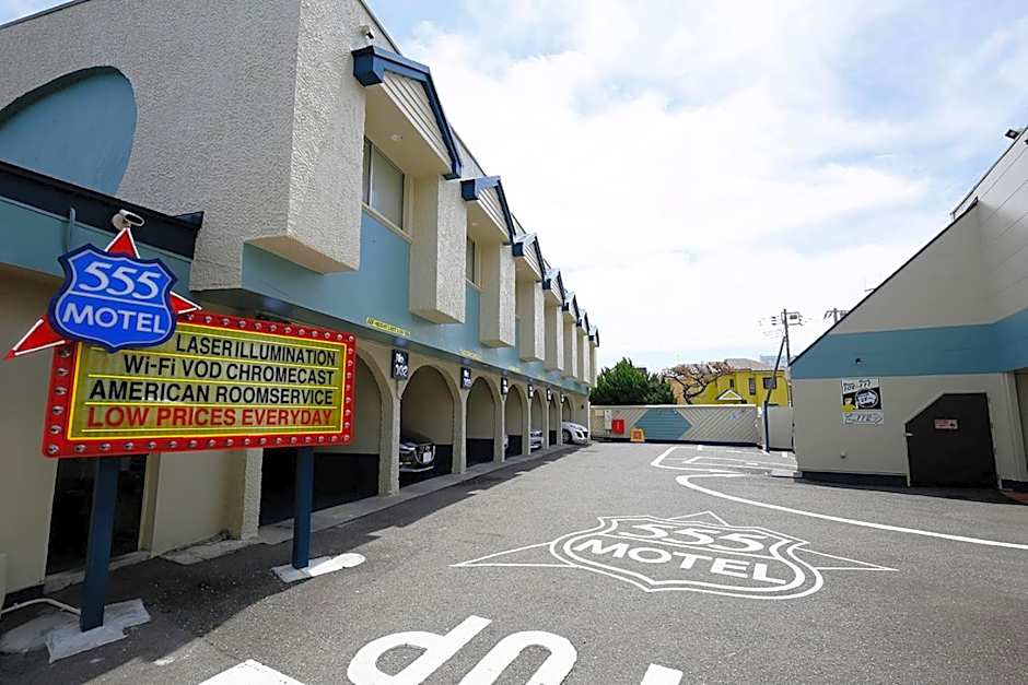 555MOTEL SHONAN