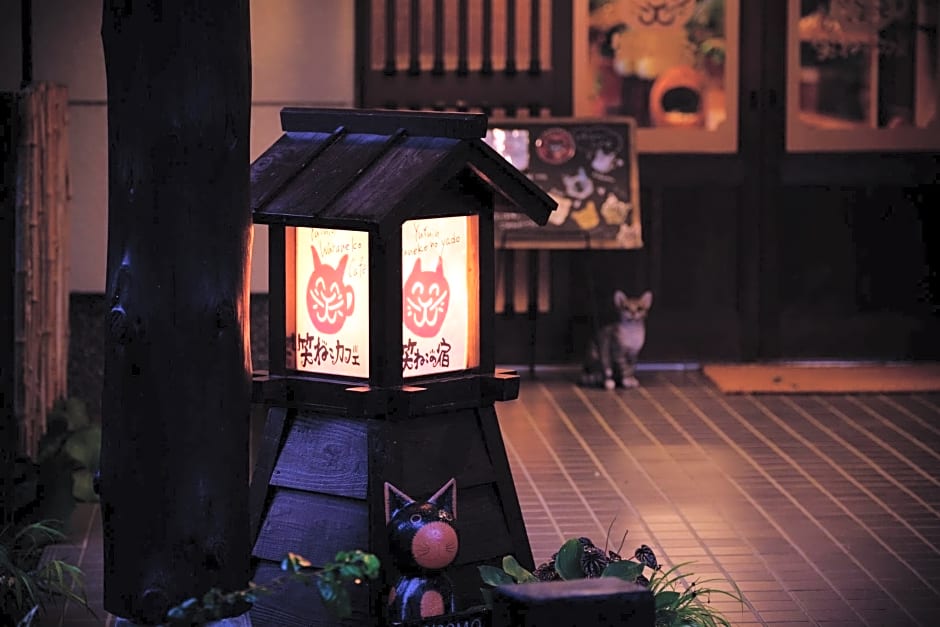 Yufuin Waraneko no Yado