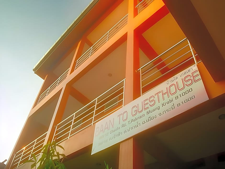BanTo Guesthouse