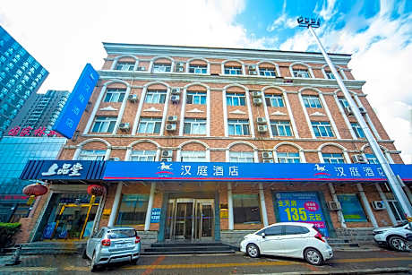 Hanting Hotel Shenyang Lingxi Metro Station