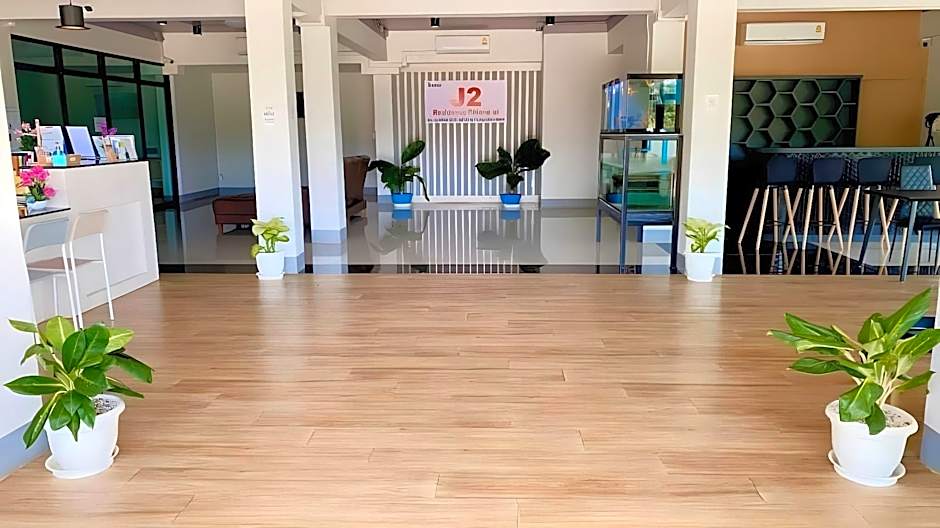 J2 Residence Chiang Rai