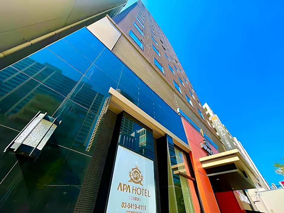 Apa Hotel Mita-Ekimae