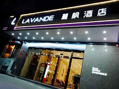 Lavande Hotels·Yishui Wande Plaza