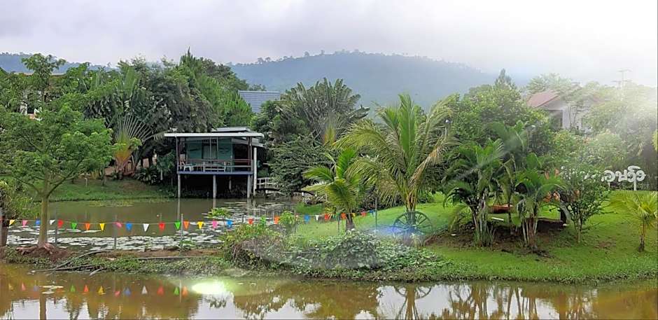 Korp View House