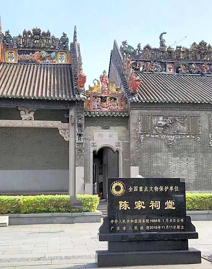 Yifang Hotel Guangzhou Shangxiajiu Pedestrian Street Yongqingfang Branch