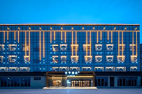 JI Hotel Handan Yongnian Zhonghua North Street