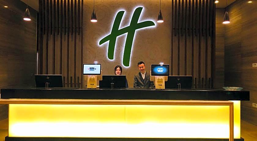 Holiday Inn Kunshan By IHG