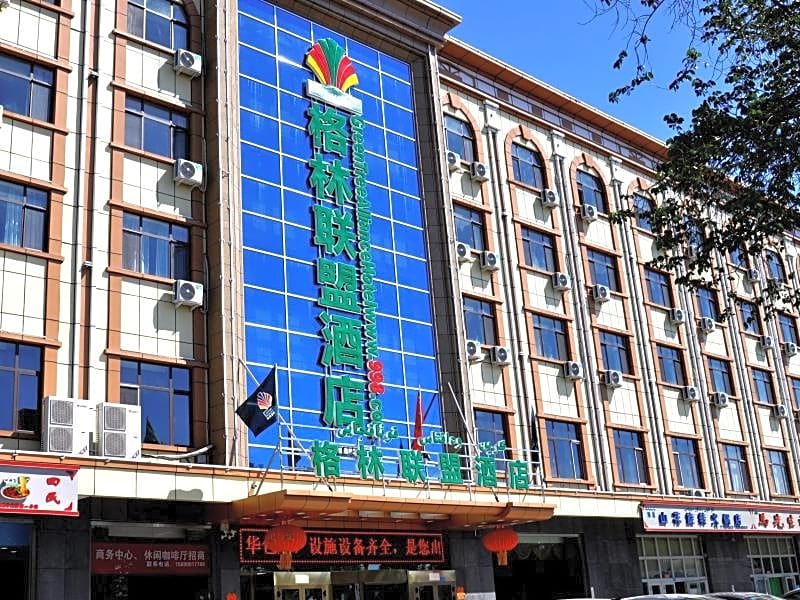 Greentree Alliance Tacheng Wenqin Road Zuoanyanggu