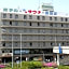 Hotel Kajigaya Plaza