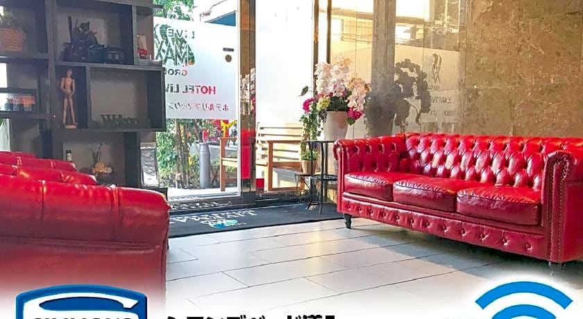 Hotel Livemax Saitama Asaka Ekimae
