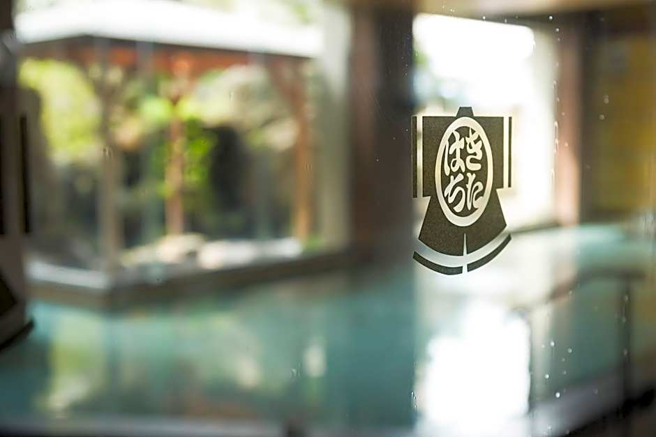 Awazuonsen Kitahachi