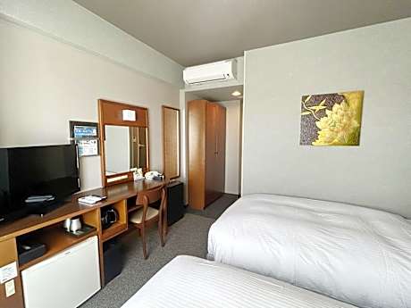Twin Room - Smoking - Heated Tobacco Only