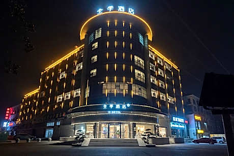 Ji Hotel Lianyungang Ganyu Bus Terminal
