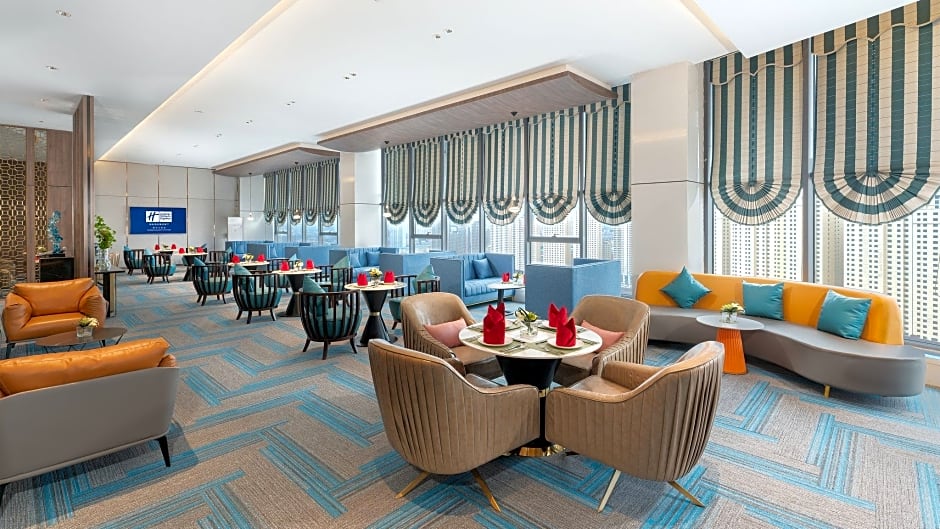 Holiday Inn Express Xining Railway Station By IHG