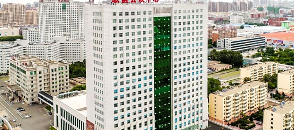 Changchun Friendship Convention Center