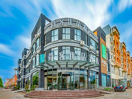 UPINNHotel  Linyi Development Zone Lingong Road