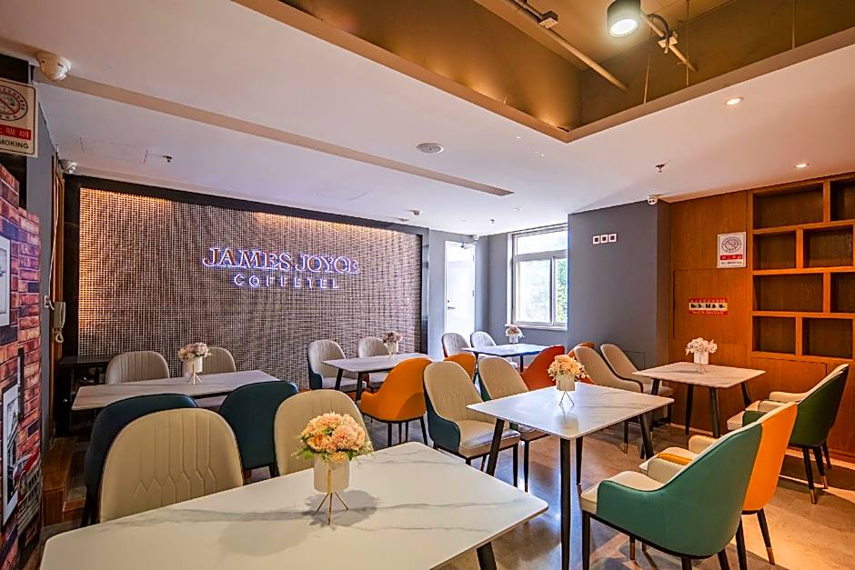 James Joyce Coffetel Shijiazhuang the Mixc Jinyuan Tower Airport Bus