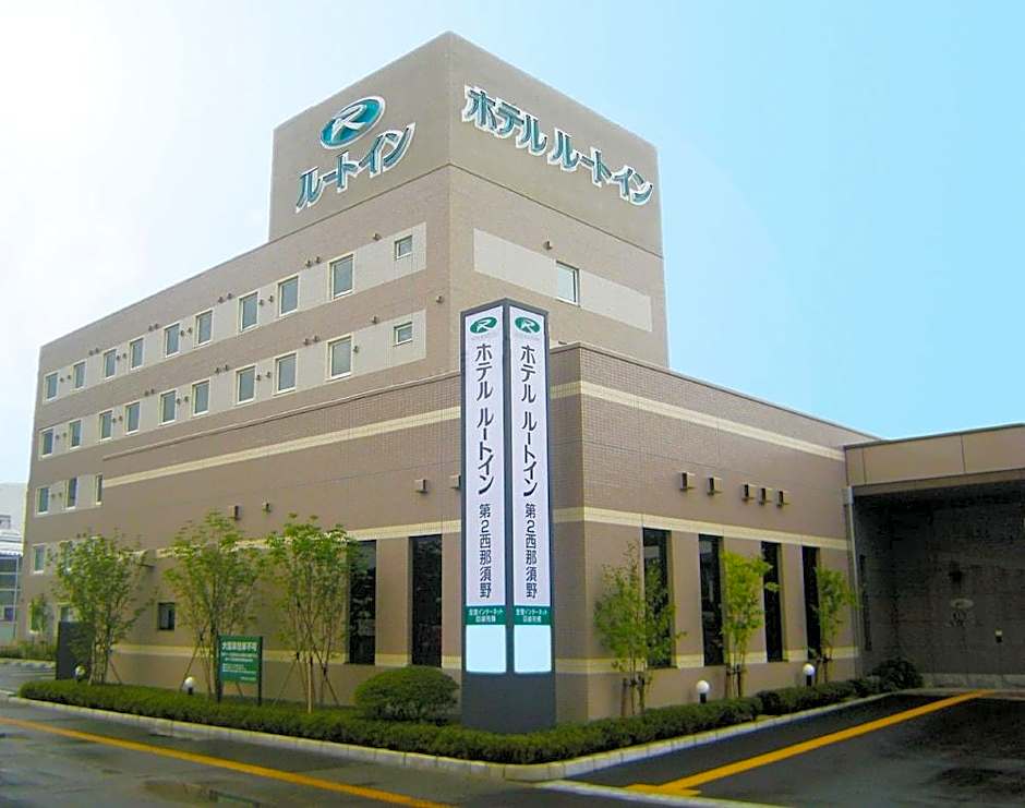 Hotel Route Inn Nishinasuno-2