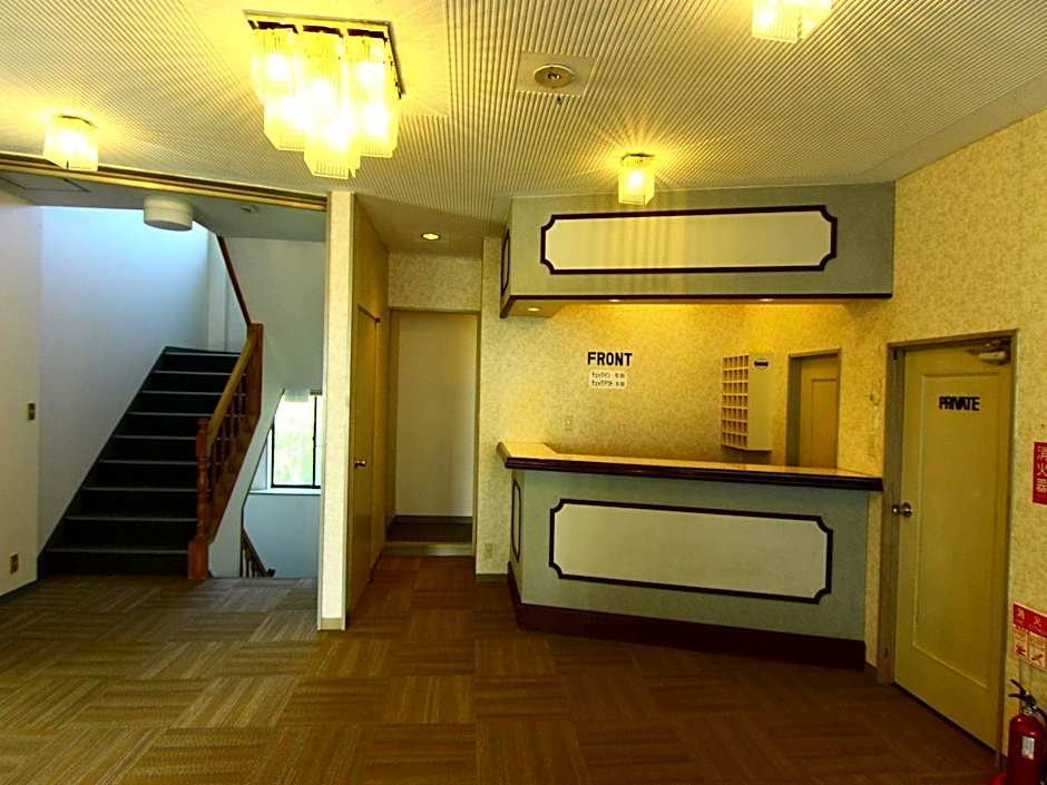 Hotel Utopia Naeba