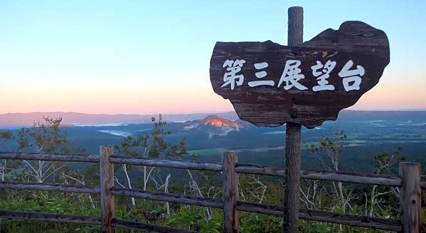 Kawayu Kanko Hotel
