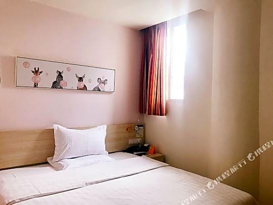 7 Days Inn Chongqing Beibei Light Rail Station Southwest University Branch