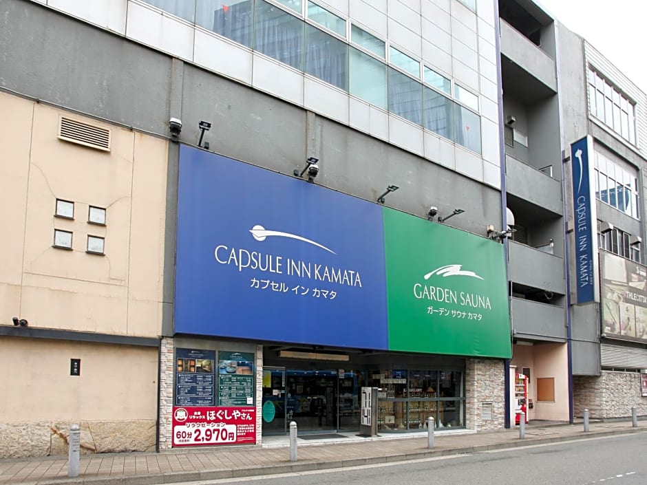 Capsule Inn Kamata - Male Only