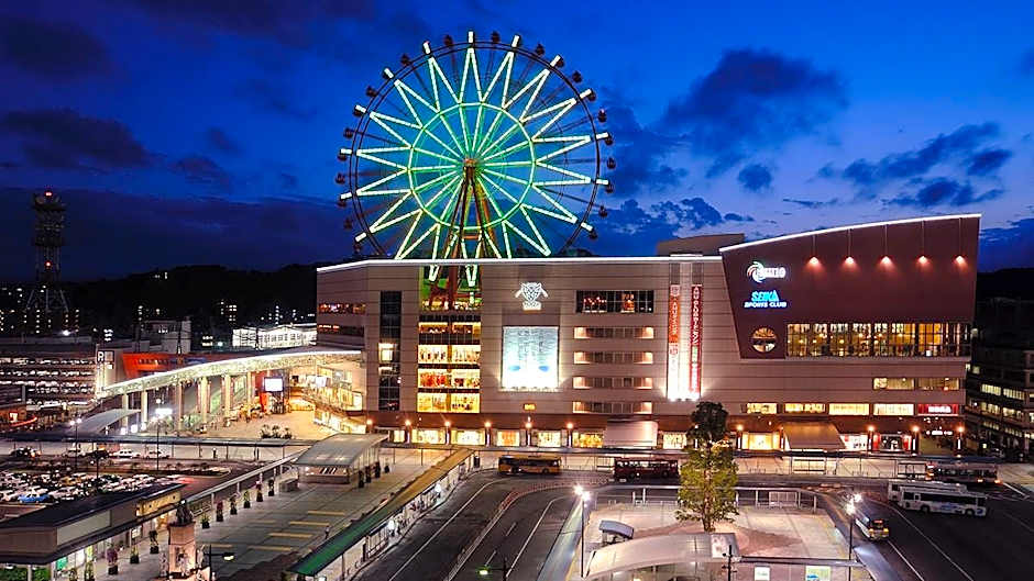 Sun Days Inn Kagoshima